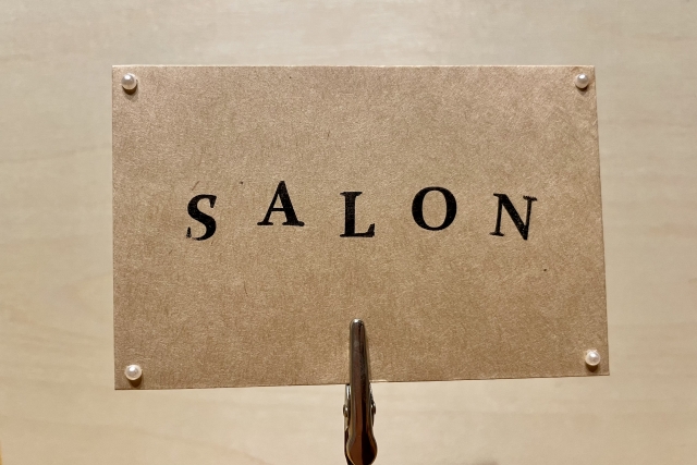 開業するまでの流れ