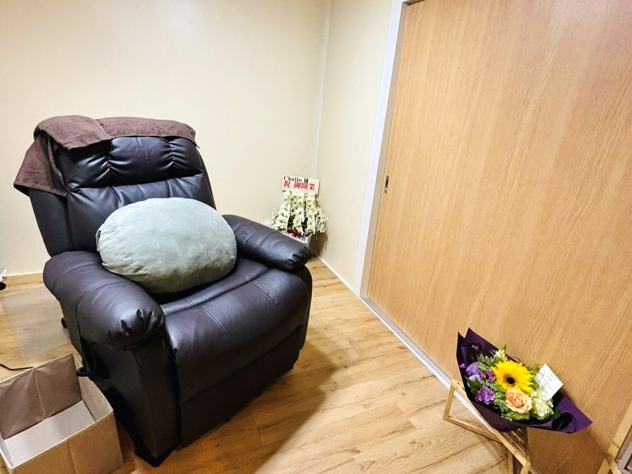 Challo 新宿三丁目